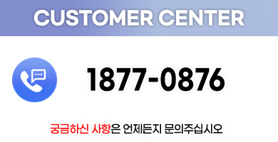 달서중고자동차